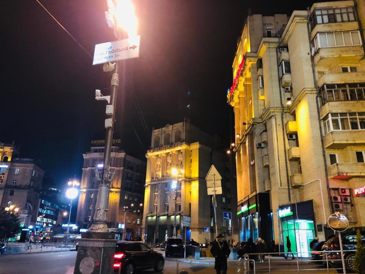 基輔Amazing View Of Maydan!公寓 外观 照片